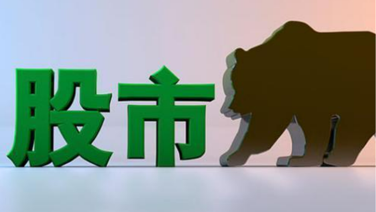 北京北辰实业股份(00588.HK)选举战威为第十届监事会职